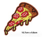 Pizza Slice Embroidered Iron-On Patche