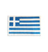 Greece Flag Football 8cm Embroidered Patch