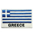 Greece Flag Football 8cm Embroidered Patch