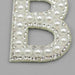 White Pearl Silver Rhinestone 3.5cm Iron On Patch Letter B