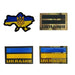 Ukraine Flag 8cm Embroidered Velcro/Iron-On Patch