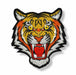 Tiger Embroidered 20cm Iron-On Patch