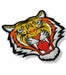 Tiger Embroidered 20cm Iron-On Patch