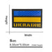 Ukraine Flag 8cm Embroidered Velcro/Iron-On Patch