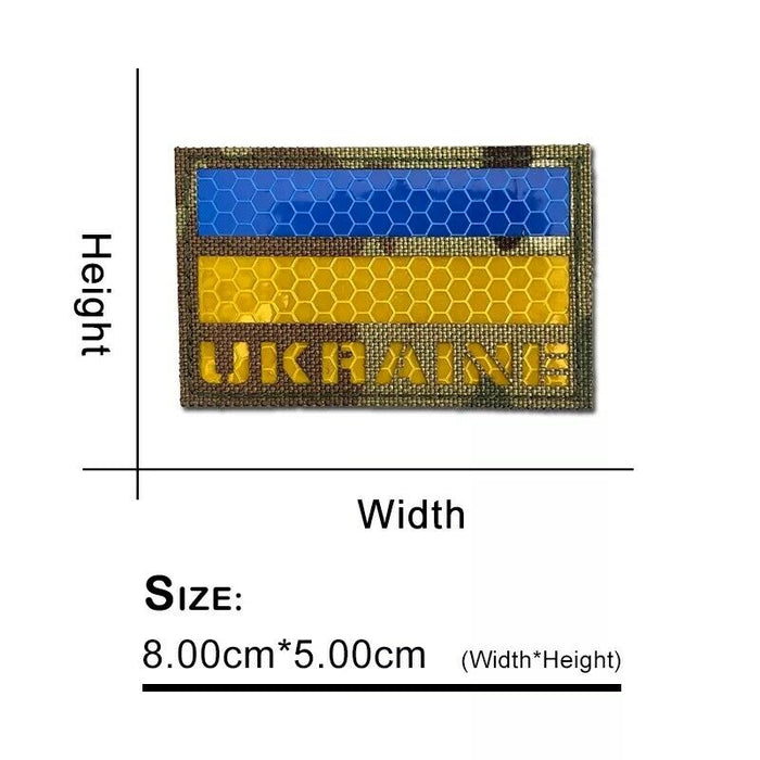 Ukraine Flag 8cm Embroidered Velcro/Iron-On Patch