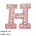 Pink 5.5cm Rhinestone Iron On Patch Letter H