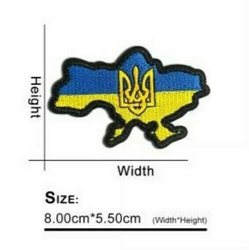 Ukraine Flag 8cm Embroidered Velcro/Iron-On Patch